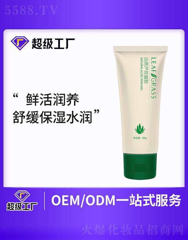 �V�����m���I(y��)�Ƽ����޹�˾����Ȼ�J�C���z