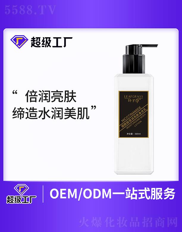 �V�����m���I(y��)�Ƽ����޹�˾���~�Ӳݟ���������(r��n)���w���w��