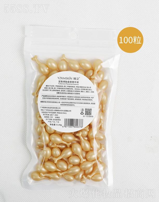 �V�݋I֥����Ƽ����޹�˾���I֥����ϩ̥�P�ؾ��AҺ 100��