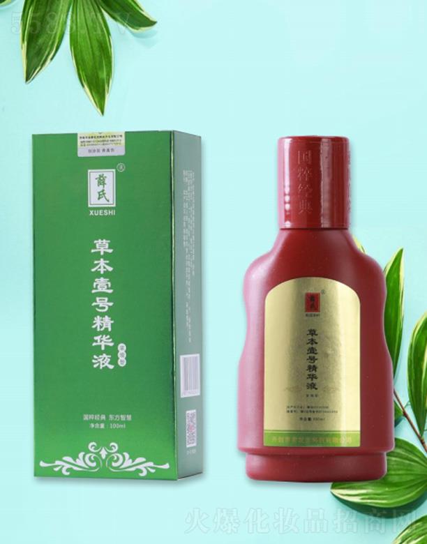 �_����ʥ���t(y��)ˎ�Ƽ��_�l(f��)���޹�˾��Ѧ�ϲݱ�Ҽ̖(h��o)���AҺ 100ml