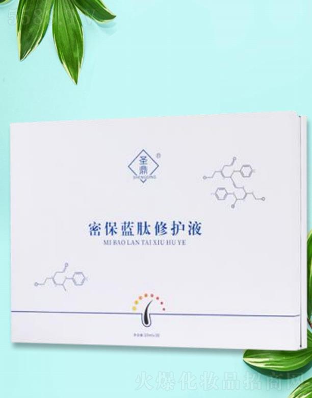 �_����ʥ���t(y��)ˎ�Ƽ��_�l(f��)���޹�˾��ʥ���ܱ��{(l��n)�����o(h��)Һ