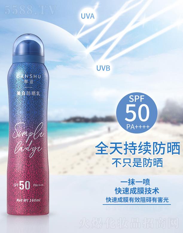 �麣�о�������Ƽ����޹�˾��?ji��n)������׷����? width="212" />
                                    </a>
                                </div>
                                <div   id="avcofdvgn"   class="p-name">
                                    <a href=