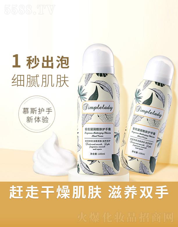 �麣�о�������Ƽ����޹�˾���������(r��n)�n�w�o(h��)��˪