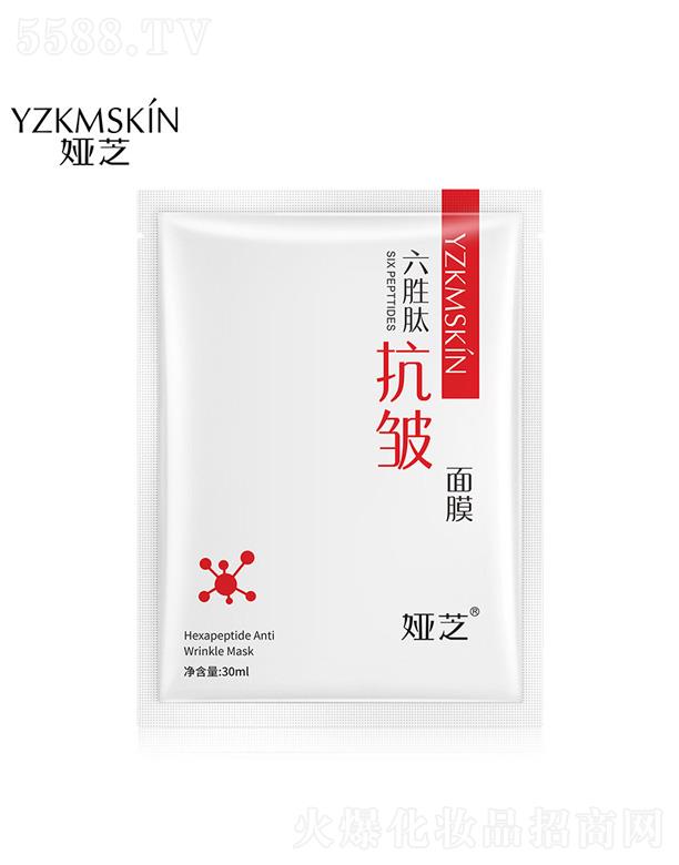 �V�݋I֥����Ƽ����޹�˾���I֥�����Ŀ�����Ĥ