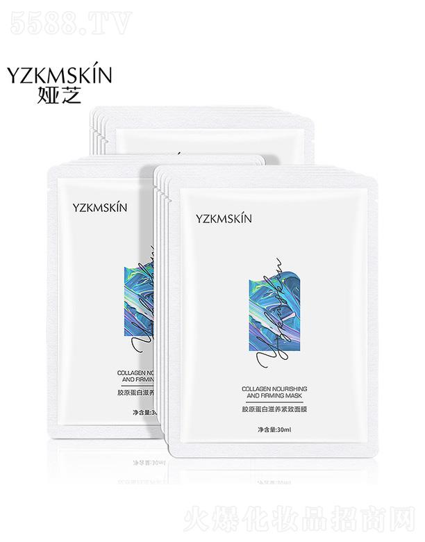 �V�݋I֥����Ƽ����޹�˾���I֥�zԭ�������B(y��ng)�o����Ĥ