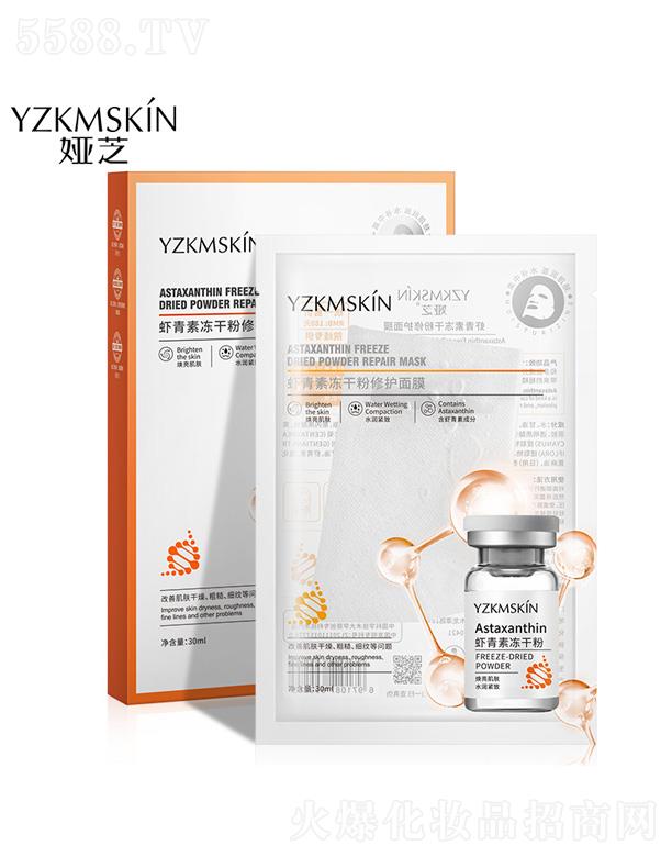 �V�݋I֥����Ƽ����޹�˾���I֥�r���؃��ɷ����o(h��)��Ĥ