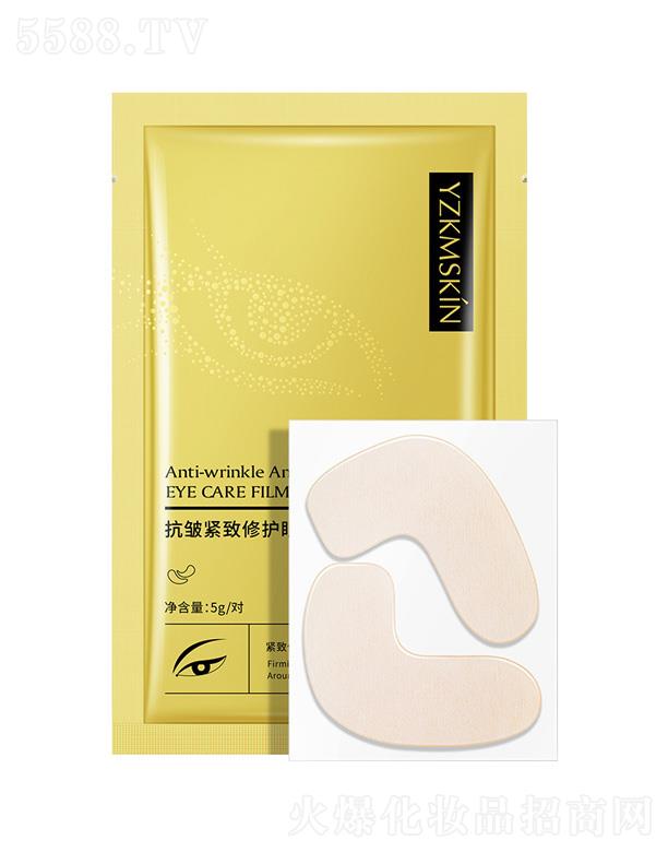 �V�݋I֥����Ƽ����޹�˾���I֥�����o�����o(h��)��Ĥ