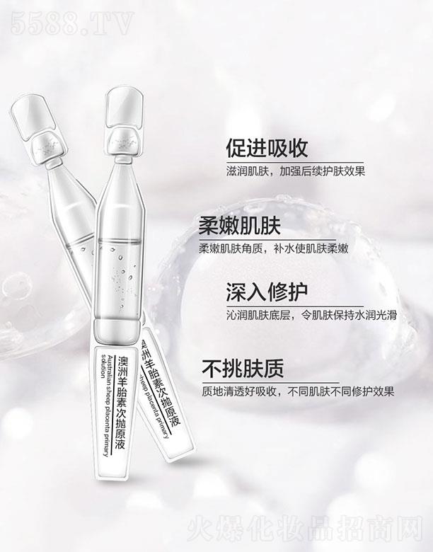 �V�ݐ��y����Ƽ����޹�˾��������̥�شΒ�ԭҺ