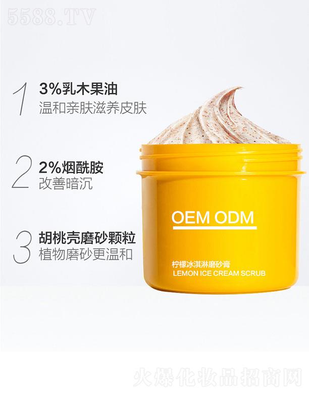 �V�ݐ��y����Ƽ����޹�˾�����ʱ����ĥɰ��