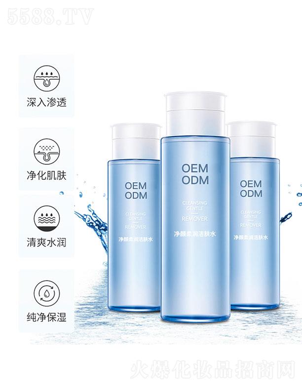 �V�ݐ��y����Ƽ����޹�˾������᝙���wˮ