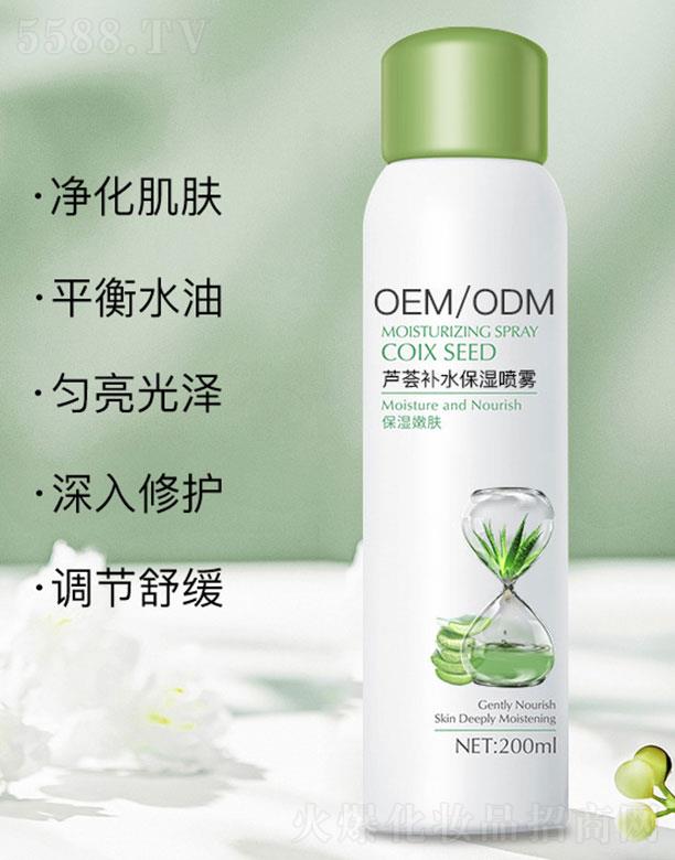 �V�ݐ��y����Ƽ����޹�˾���J�C�aˮ�����F