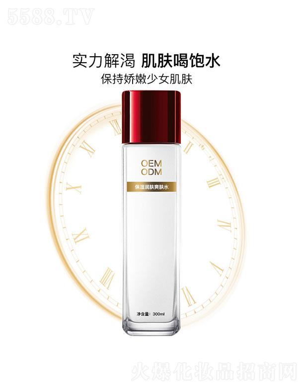 �V�ݐ��y����Ƽ����޹�˾�������wˬ�wˮ