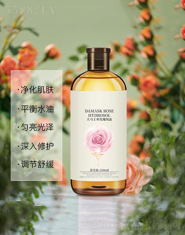 �V�ݐ��y����Ƽ����޹�˾�����Rʿ��õ�弃¶