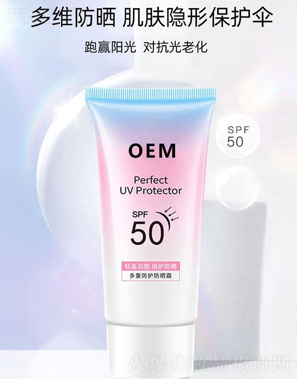 �V�ݐ��y����Ƽ����޹�˾�����ط��o����˪