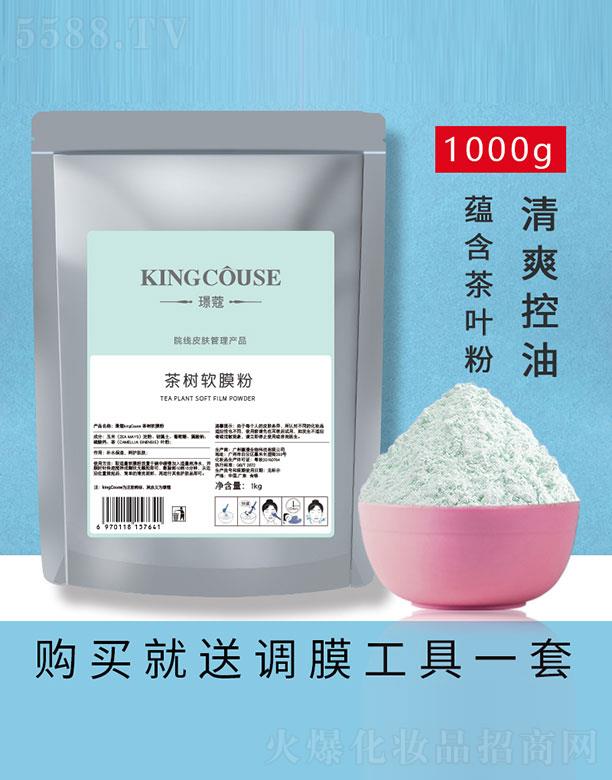 �V��˾�����yƷ���޹�˾���Zޢ���(sh��)ܛĤ��