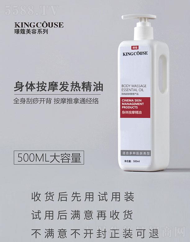 �V��˾�����yƷ���޹�˾�����w��Ħ����