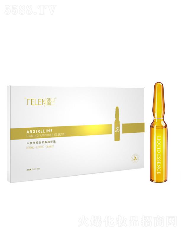 �V����Ʒ����Ƽ����޹�˾�����m�����ľo�°�ƿ���AҺ