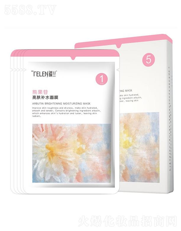 �V����Ʒ����Ƽ����޹�˾���ܹ������w�a(b��)ˮ��Ĥ