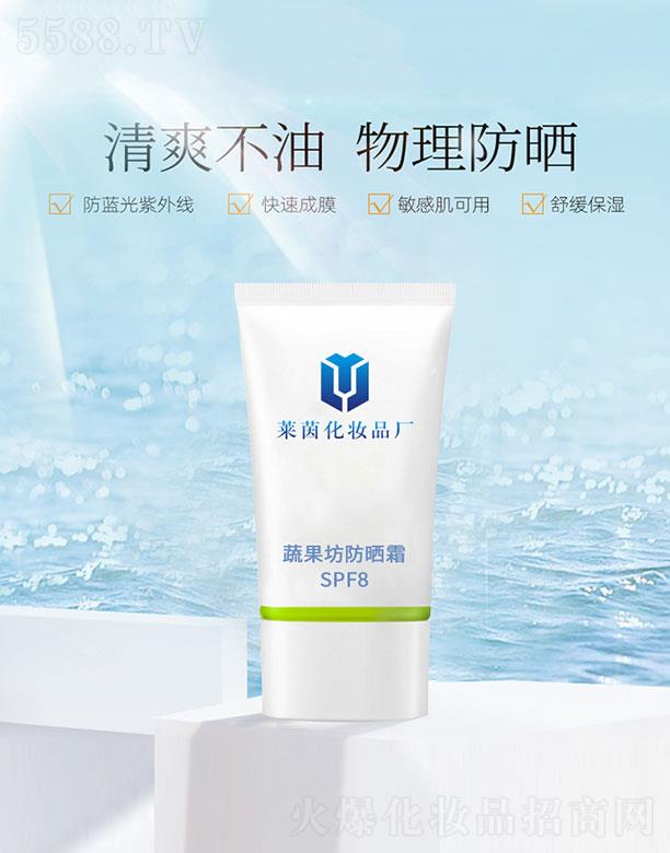 �V���а����R�𻯊yƷ�S���߹�������˪