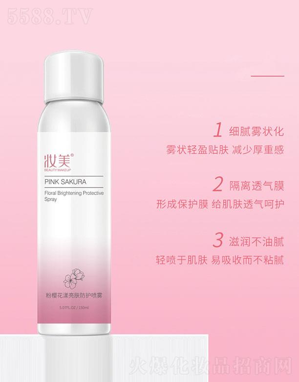 �V�ݿ������Ƽ����޹�˾���y���ۙѻ������w���o���F