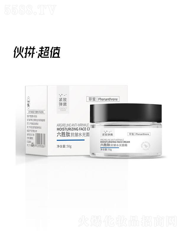 �V�ݿ������Ƽ����޹�˾�������Ŀ���ˮ����˪