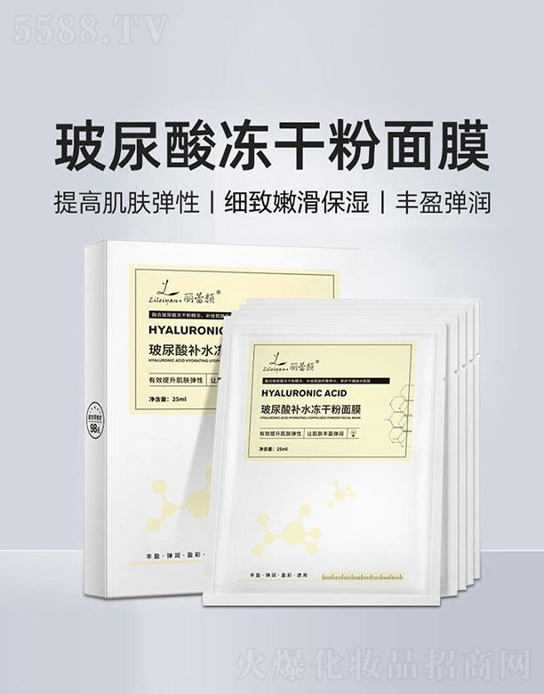 �V�ݿ������Ƽ����޹�˾������������aˮ���ɷ���Ĥ