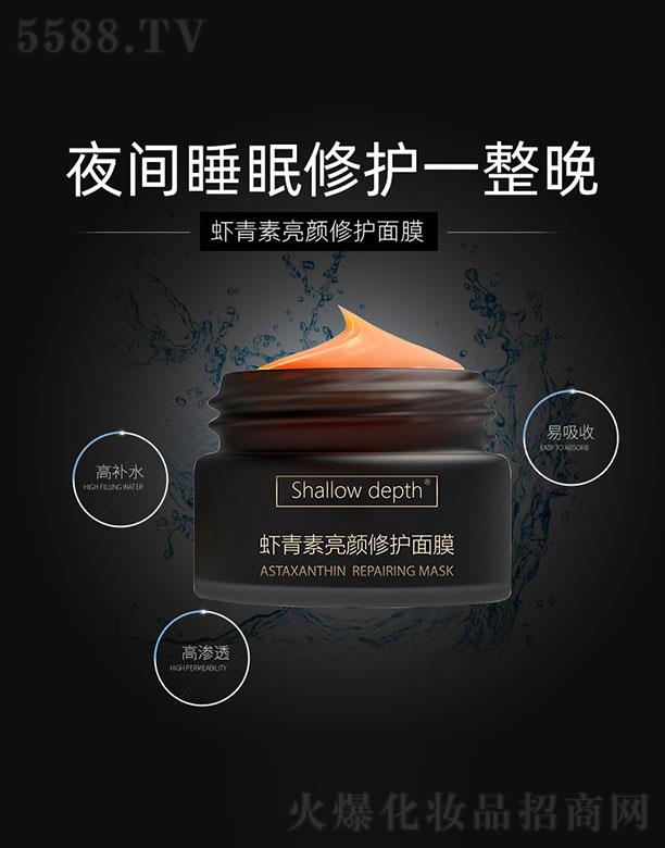 �V�ݿ������Ƽ����޹�˾���r����������o��Ĥ