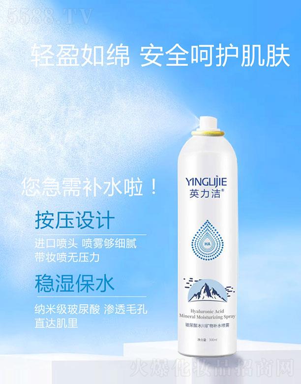 �V�݌�(sh��)��(qi��ng)����Ƽ����޹�˾��Ӣ��������������V���a(b��)ˮ���F