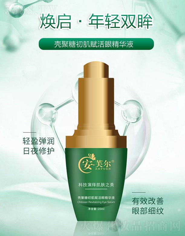 �V�݌�(sh��)��(qi��ng)����Ƽ����޹�˾����ܽ�������ǳ����x���۾��AҺ