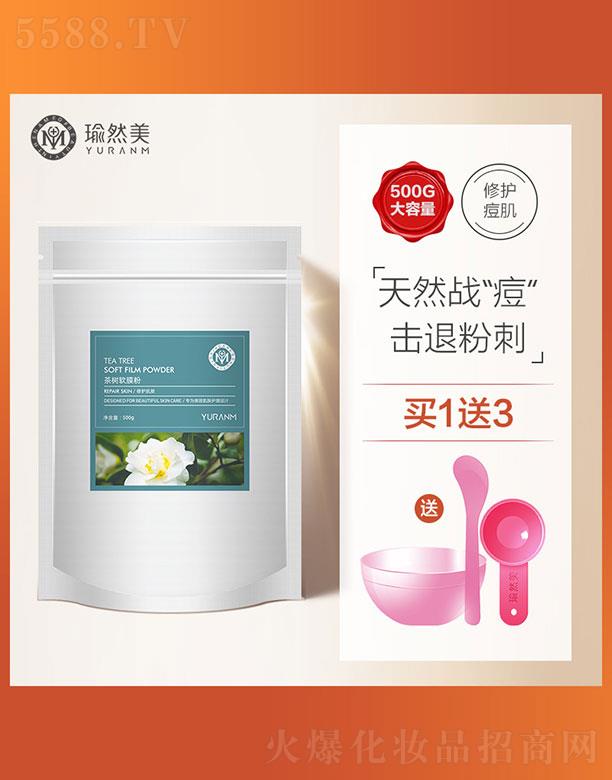 �V�ݝ�(r��n)��ɭ���yƷ�������޹�˾�����(sh��)ܛĤ��