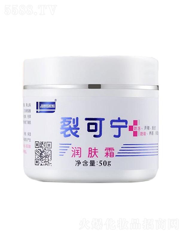 �V�����¸��Q(m��o)�����޹�˾��܊�t(y��)���ﶬ���o��˪