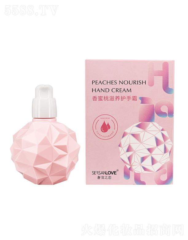 �V�����¸��Q(m��o)�����޹�˾�����������B(y��ng)�o��˪