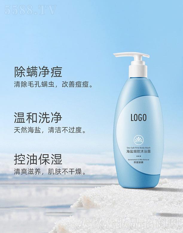 �V�����y���H����Ƽ����޹�˾�����}��(x��)����ԡ¶