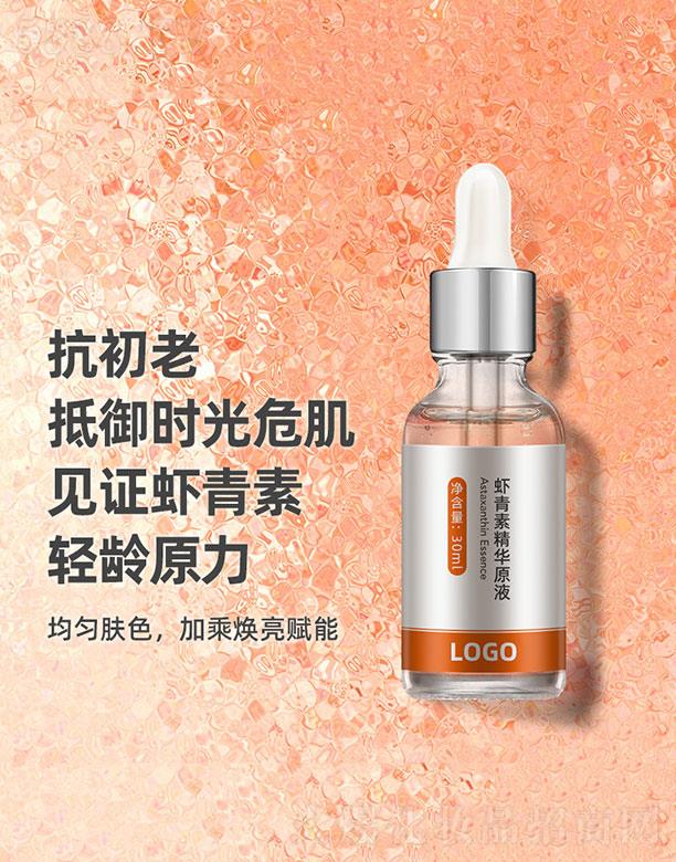 �V�����y���H����Ƽ����޹�˾���r���ؾ��AԭҺ