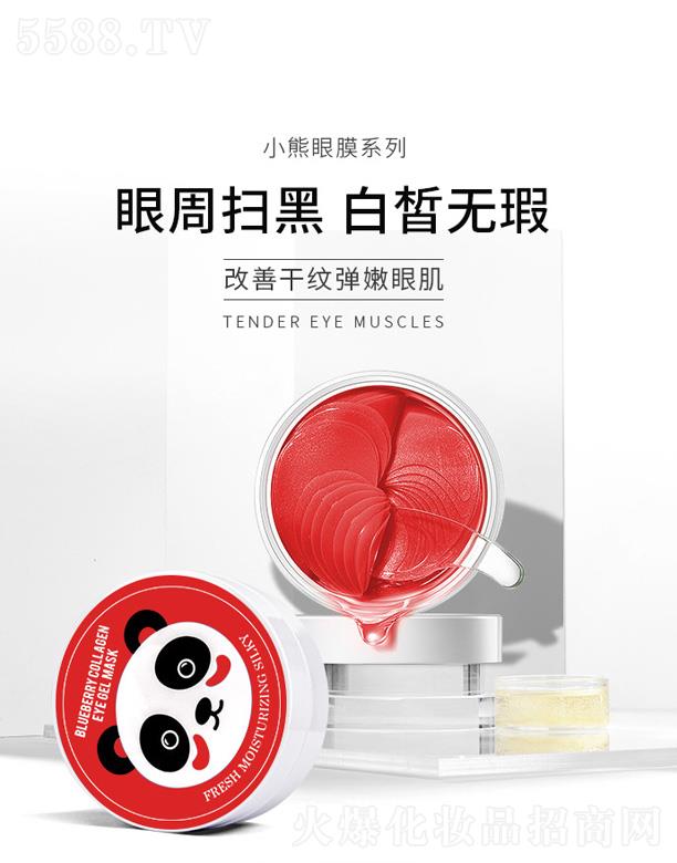 �V�����¸��Q(m��o)�����޹�˾��С����Ĥϵ��