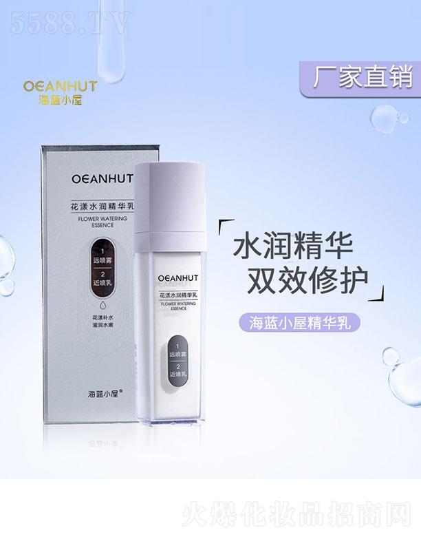 �V��ٻ�����yƷ���޹�˾������ˮ��(r��n)���A��