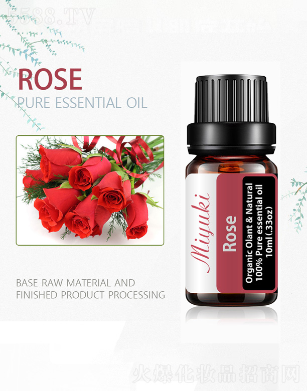 �V���׋I����Ƽ����޹�˾��õ��η�����