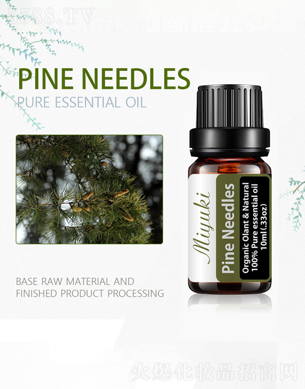 �V���׋I����Ƽ����޹�˾����ᘆη�����