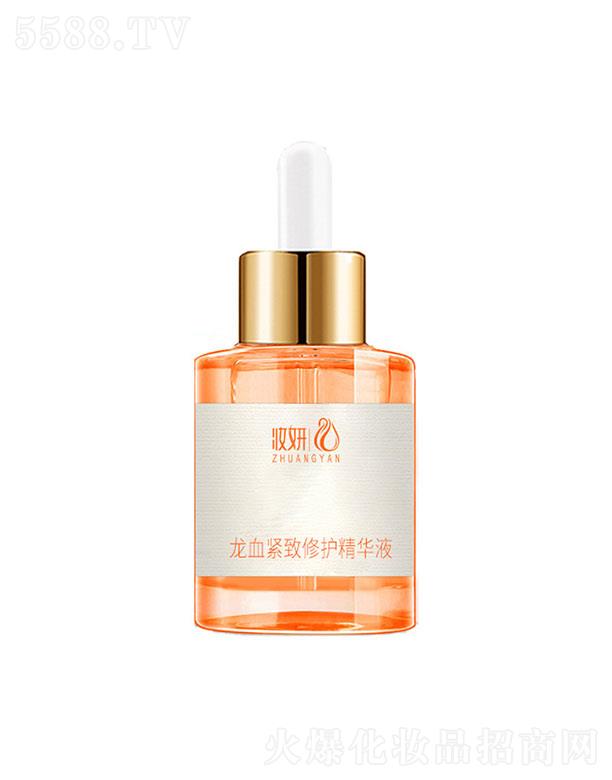 �V��ף�����yƷ�������޹�˾���y����Ѫ�o�����o���AҺ