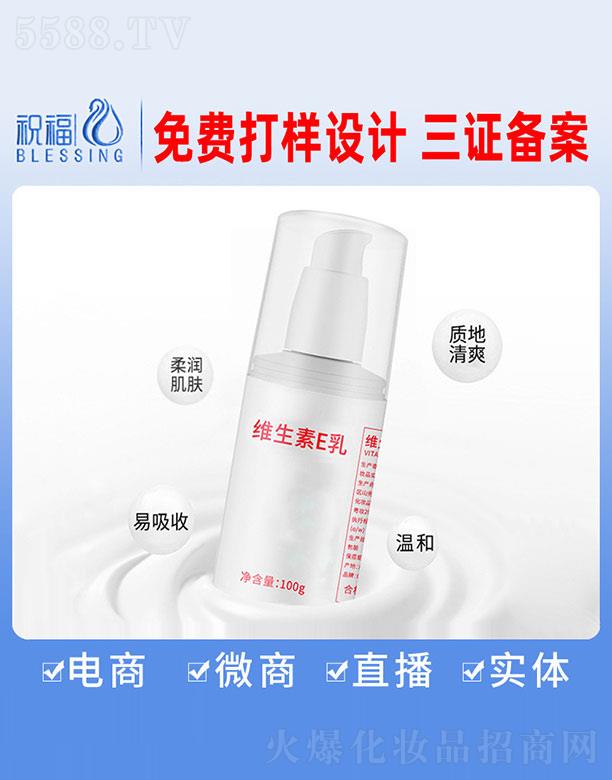 �V��ף�����yƷ�������޹�˾���S����E�� 100g