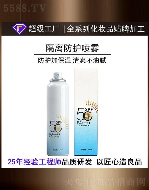 ������(��ɽ)����Ƽ����޹�˾�����x���o���FOEM/ODM 150ml