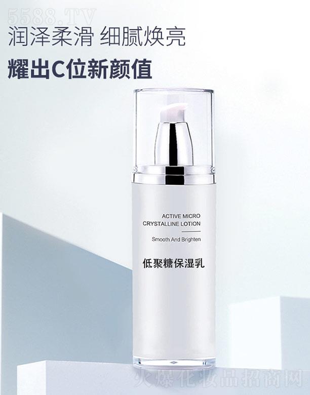 ������(��ɽ)����Ƽ����޹�˾���;��Ǳ�����OEM/ODM