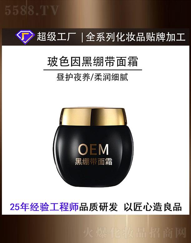 ������(��ɽ)����Ƽ����޹�˾���ڿ�����˪OEM