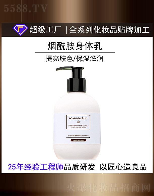 ������(��ɽ)����Ƽ����޹�˾�����������w��OEM/ODM 200ml