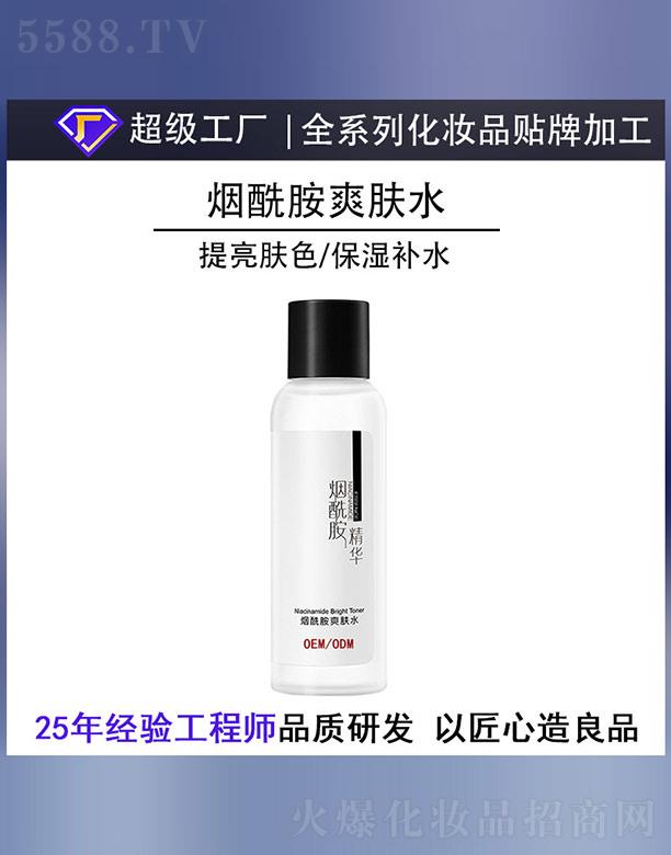 ������(��ɽ)����Ƽ����޹�˾��������ˬ�wˮOEM/ODM