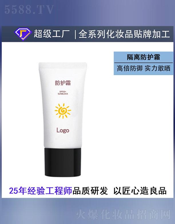 ������(��ɽ)����Ƽ����޹�˾�����o˪OEM/ODM