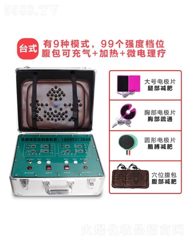 �V���aޱ�����O�����޹�˾�����ձ�֬�x��ʽ