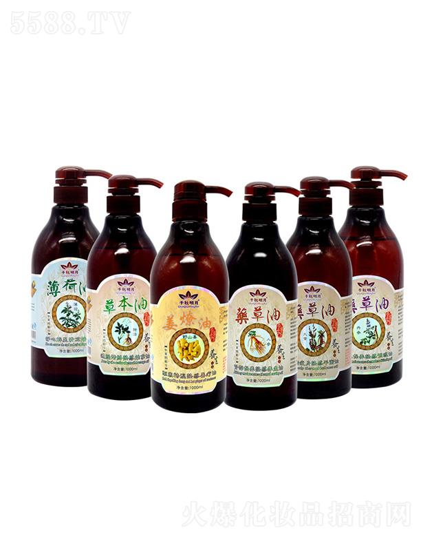 �V��ǧ�ﻯ�yƷ���޹�˾��ǧ�����°�Ħ���ý������A�� 100ml