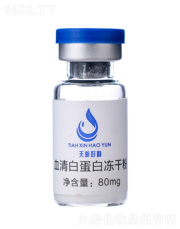 ���m˹����Ƽ����V�ݣ����޹�˾�����º��Ѫ��׵��׃��ɷ� 80mg