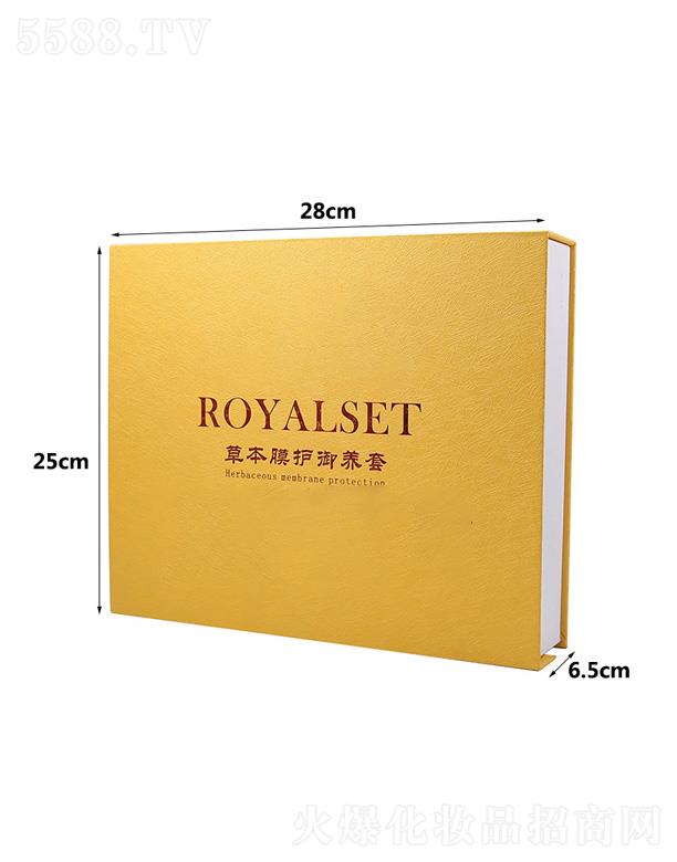 �V��ǧ�ﻯ�yƷ���޹�˾��ǧ�����²ݱ�Ĥ�o(h��)���B(y��ng)��